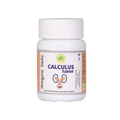 Calculus Tablet