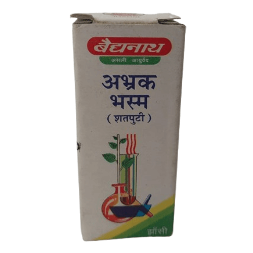 Abhrak Bhasma (Shatputi)