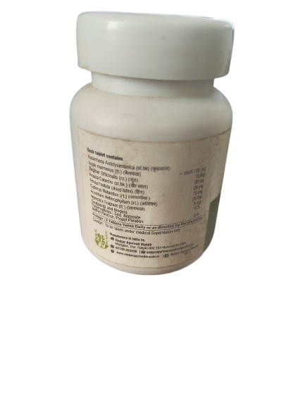 Diarnil tablets