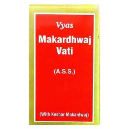 Makardwaj Vati