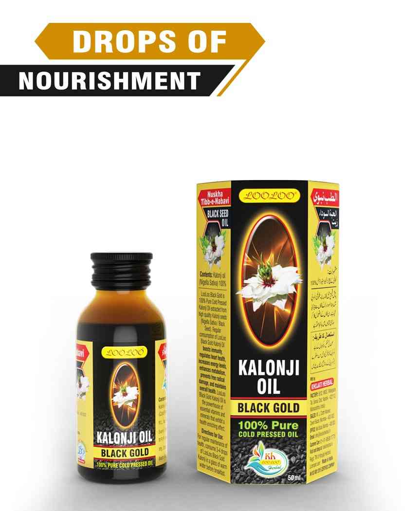Khojati Herbals Kalonji Oil