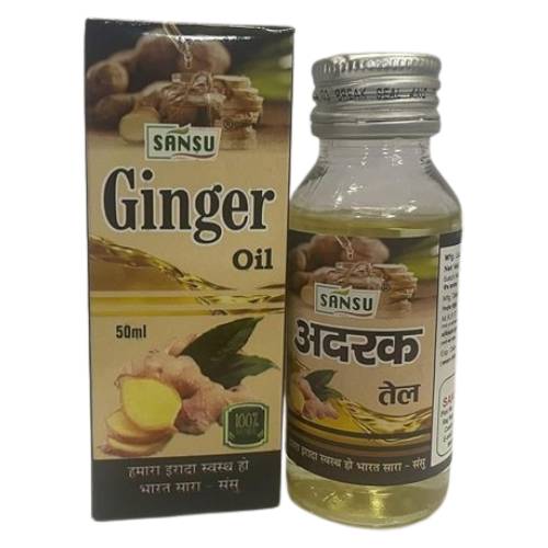 Ginger Oil