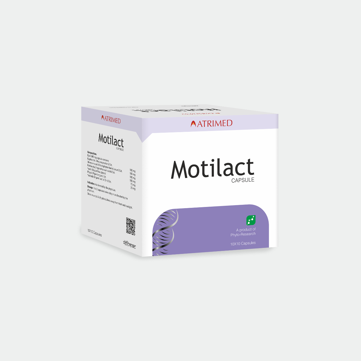 Atrimed Motilact Capsule