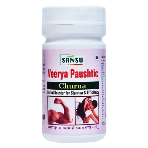 Veerya Paushtik Churan