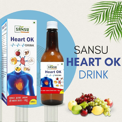 Heart Ok Drink