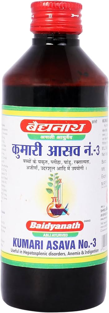 Kumari Asava No.3