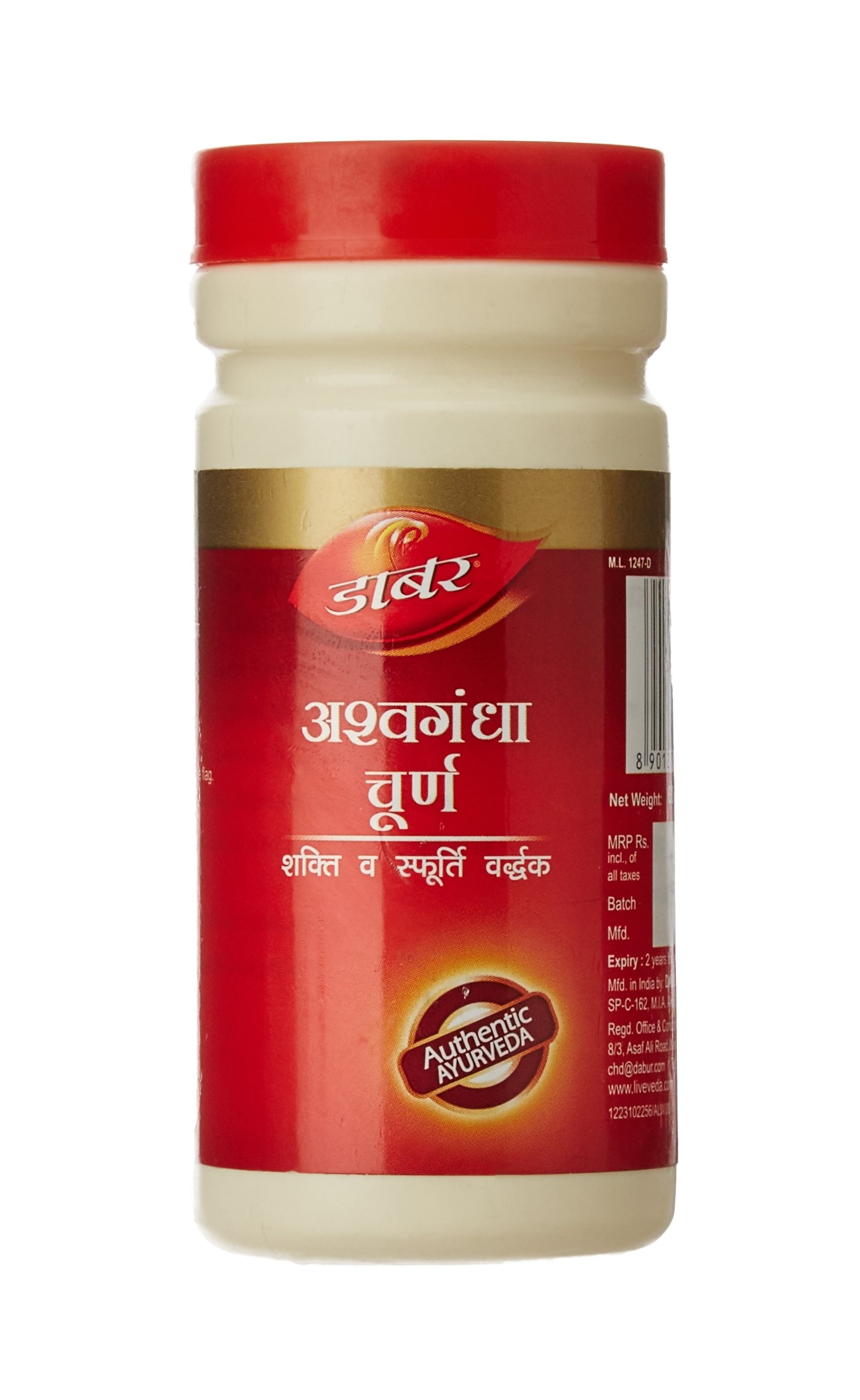 Ashwagandha Churna