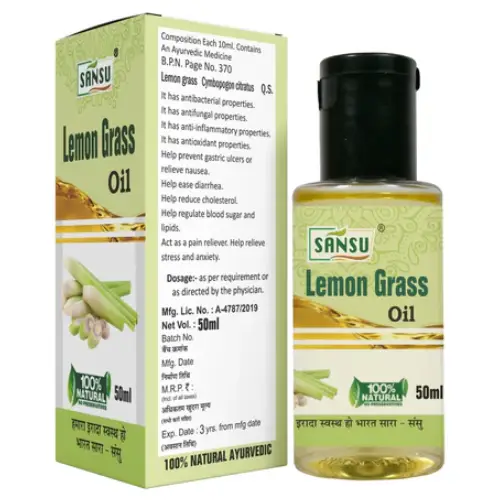 Lemon Grass Oil