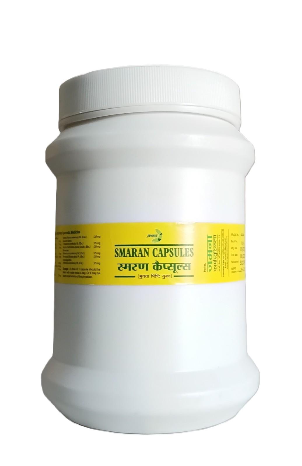 Smaran Capsule