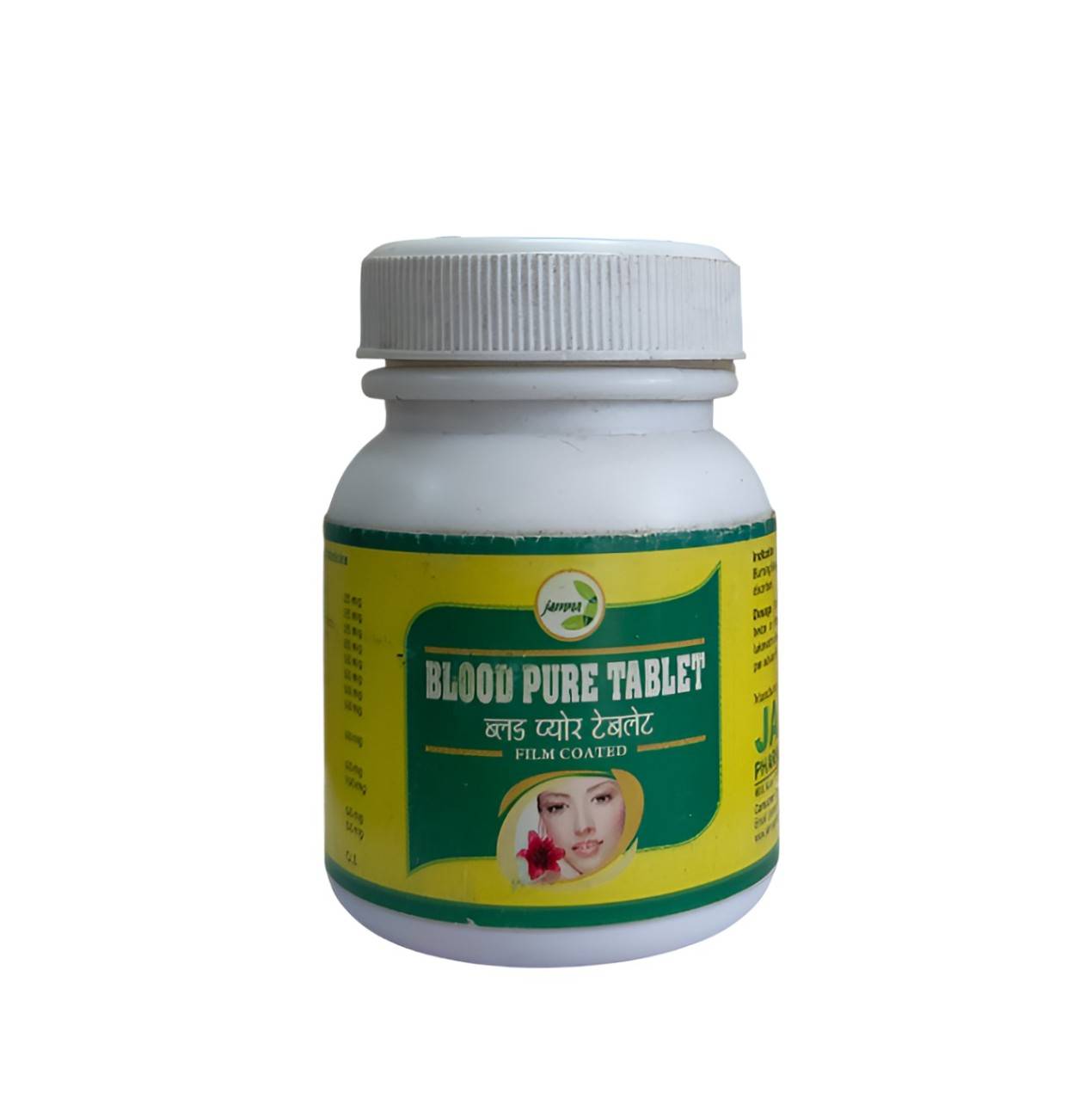 BLOOD PURE TAB