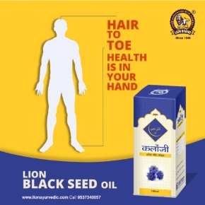 Kalonji oil