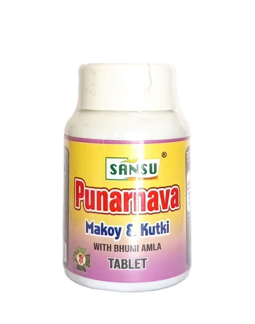 Punarnava Makoy & Kutki Tablet