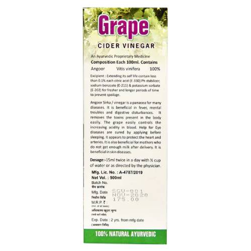 Grapes Vinegar