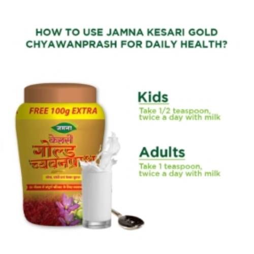 Kesari Gold Chayawanprash