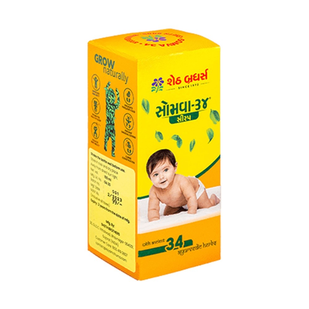 Somva-34 Syrup