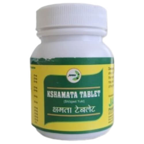 Kshamta Tablet