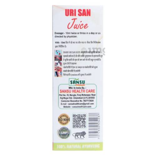 Uri San Juice