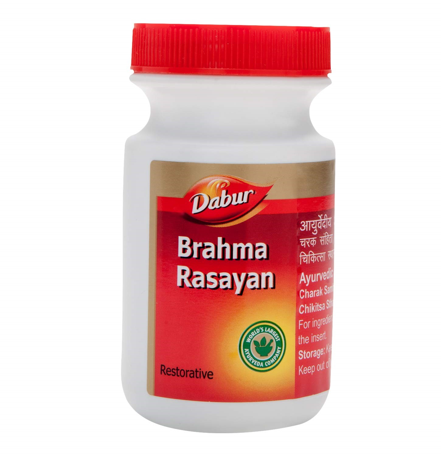 Brahma Rasayan