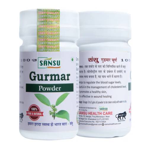 Gurmar Powder