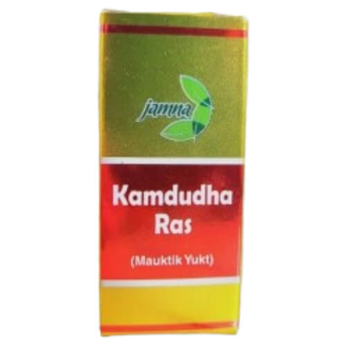 Kamdudha Ras (S.Y)
