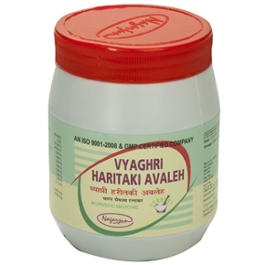 Vyaghri Haritaki Avaleh