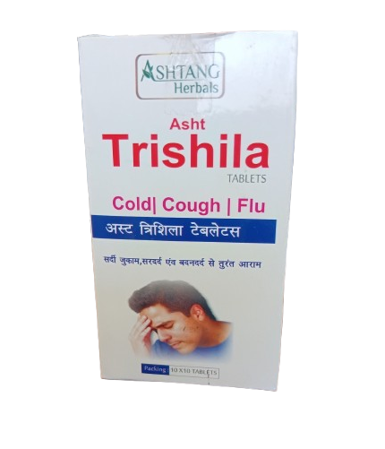 Trishila Tablet