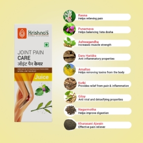Joint Pain Care Juice