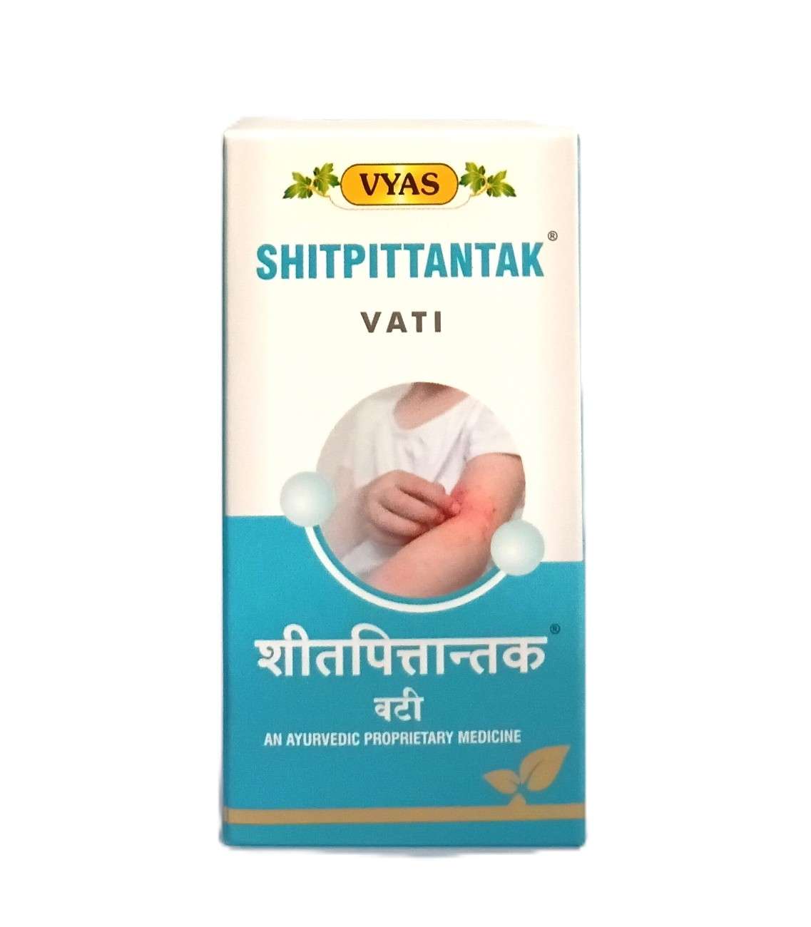 Shitpittantak Vati