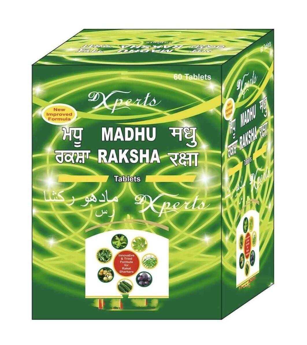 Madhu Raksha Tablet