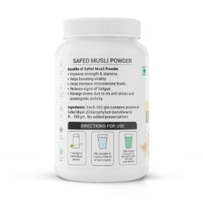 Safed Musli Powder