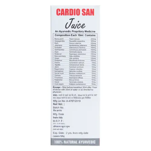 Cardio San Juice