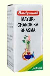 Mayurchandrika Bhasma