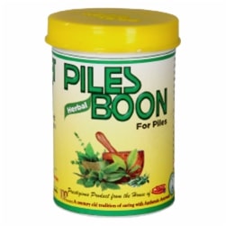 Piles Boon