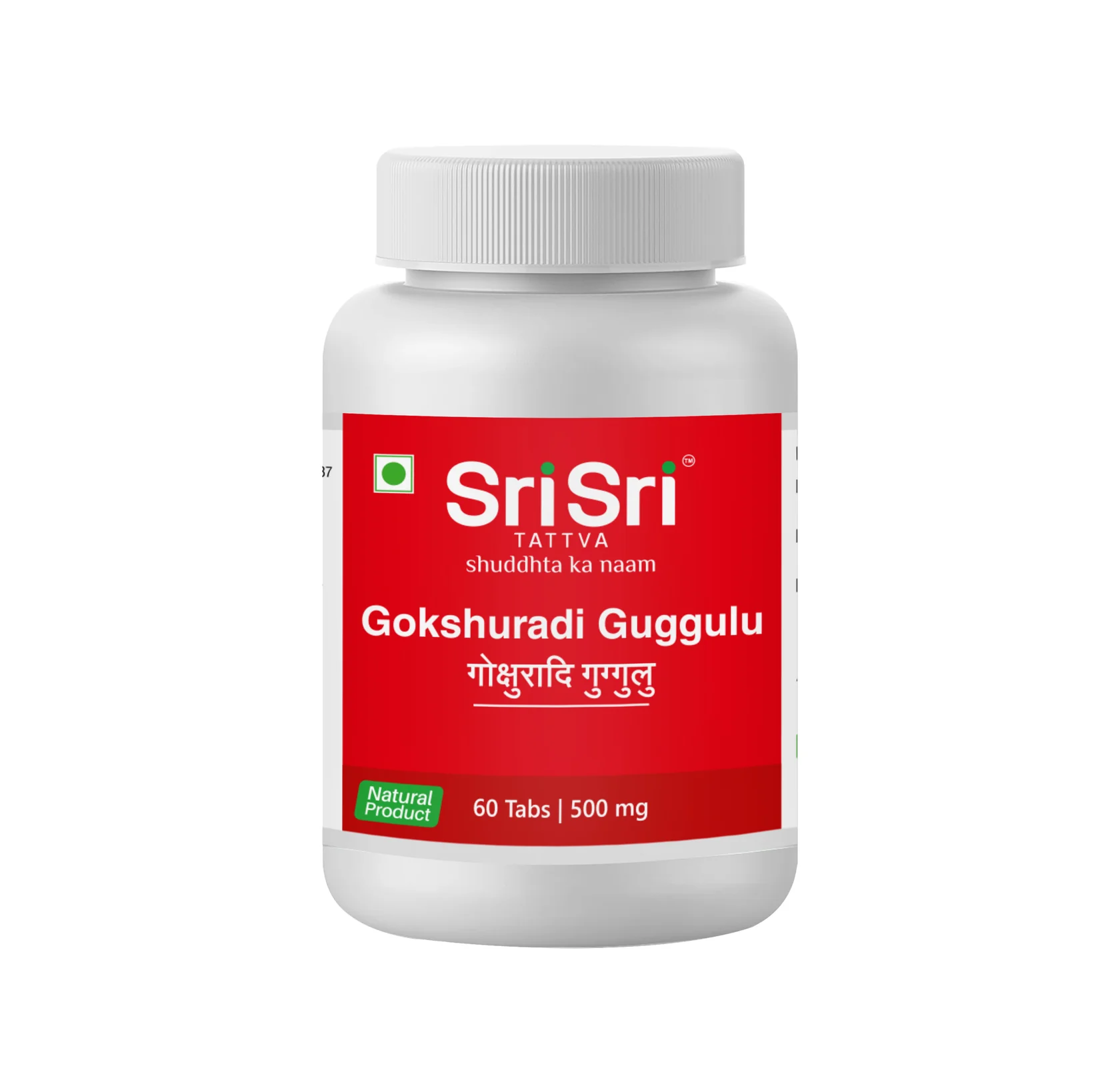 Gokshuradi Guggulu