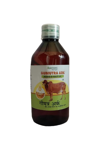 Gaumutra Ark