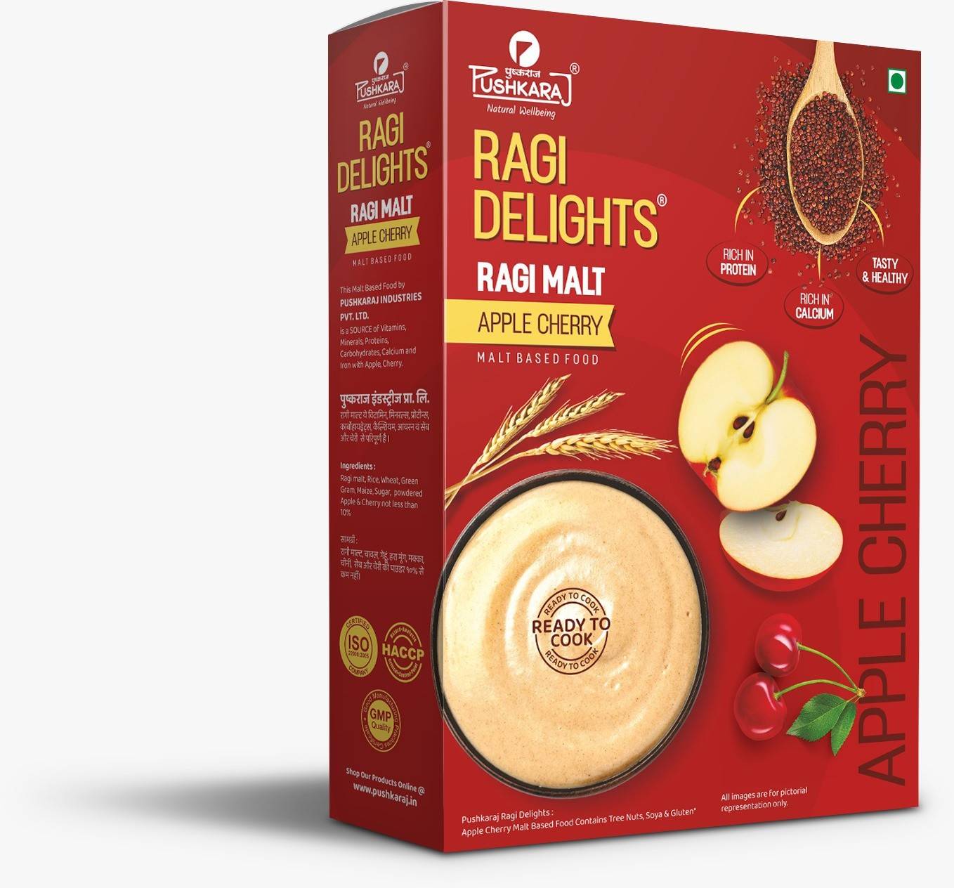 Ragi Malt (Apple Cherry)