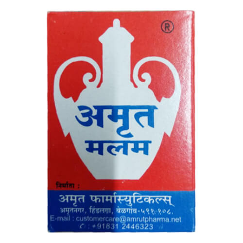 Amrut Malam