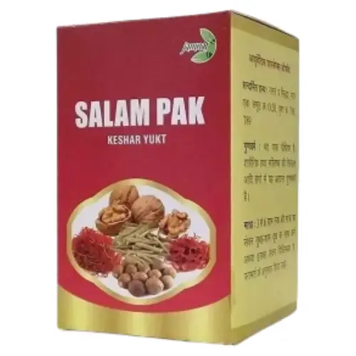 Salam Pak