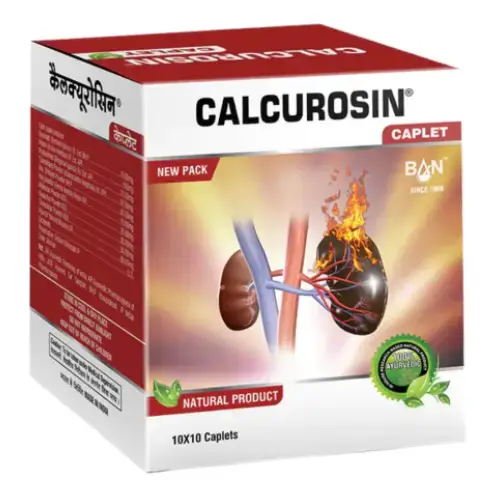 Calcurocin Caplet