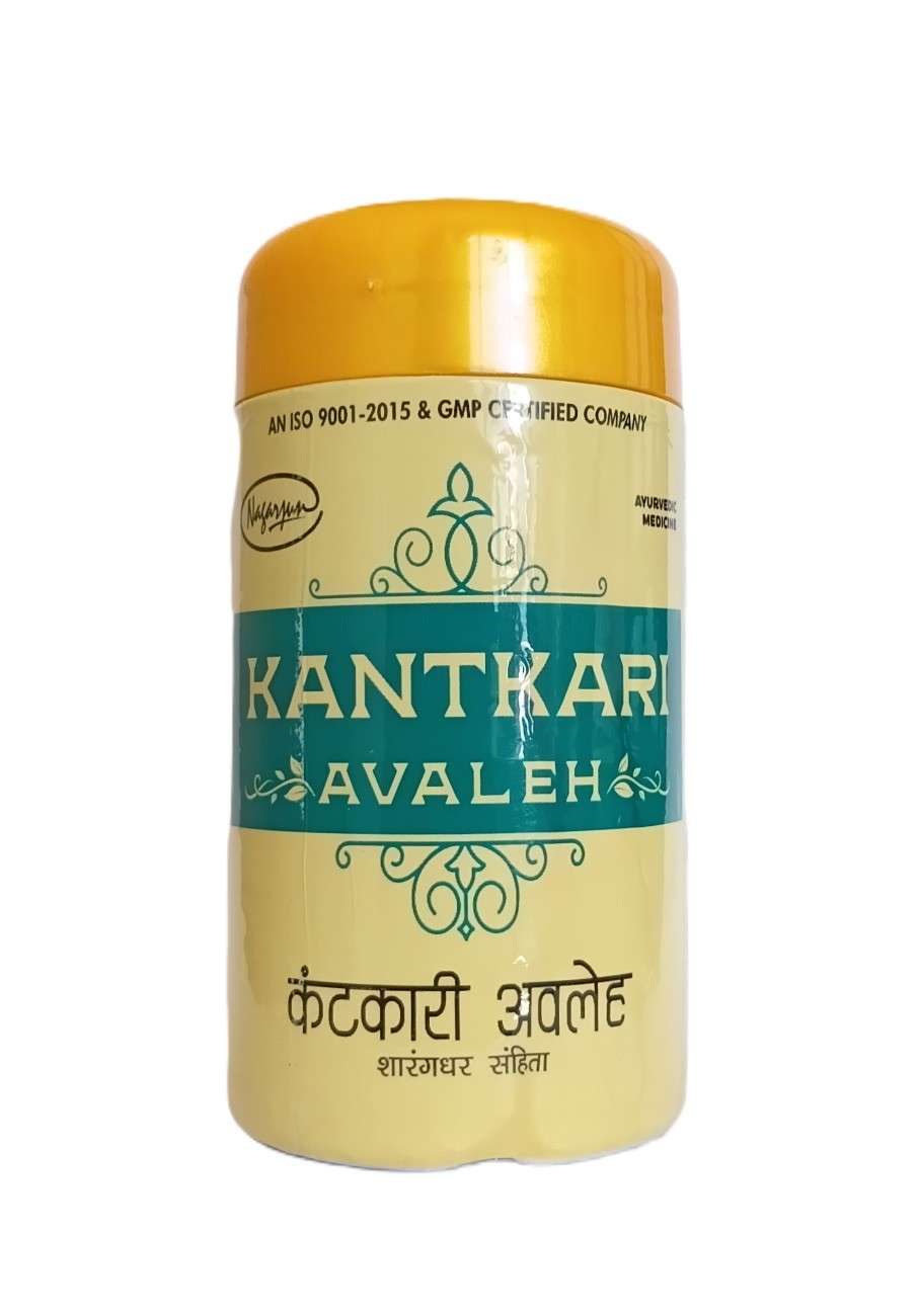 Kantkari Avaleh