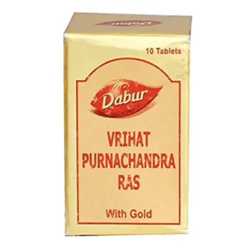 Vrihat Purnachandra Ras (With Gold)