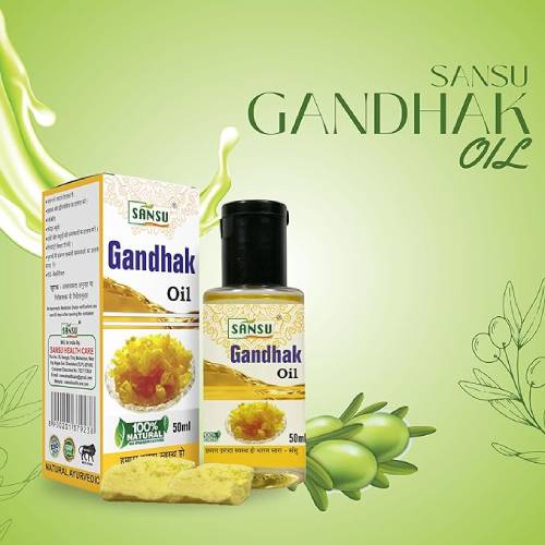 Gandhak Oil