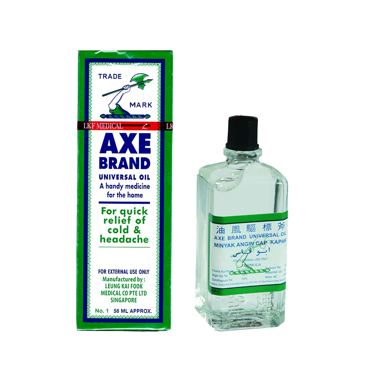 Axe Brand Universal oil