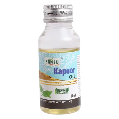 Kapoor Oil