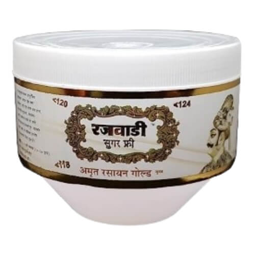 Rajwadi Gold Sugar Free Chyavanprash