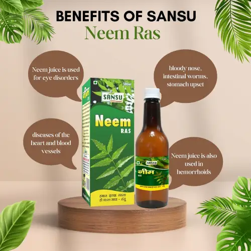 Neem Ras