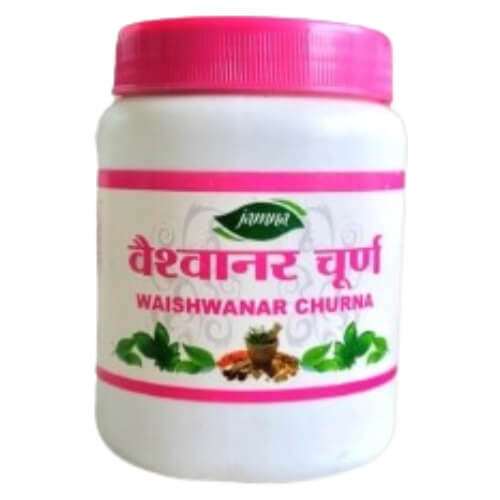 Vaishwanar Churna
