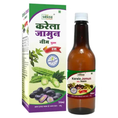 Karela Jamun Neem Juice