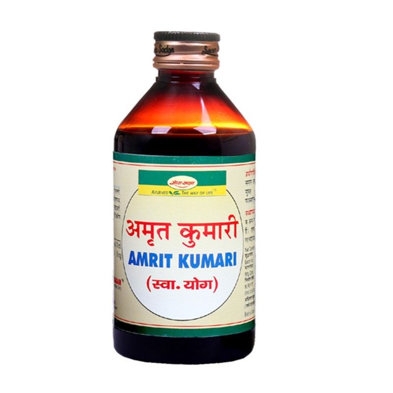 Amrit Kumari