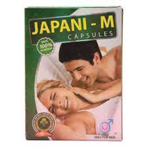 Japani M Capsules
